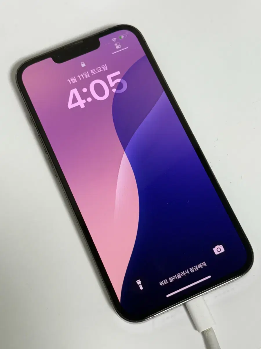 아이폰 13pro 그래파이트 128gb